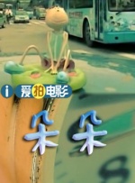 香蕉免费一区二区三区